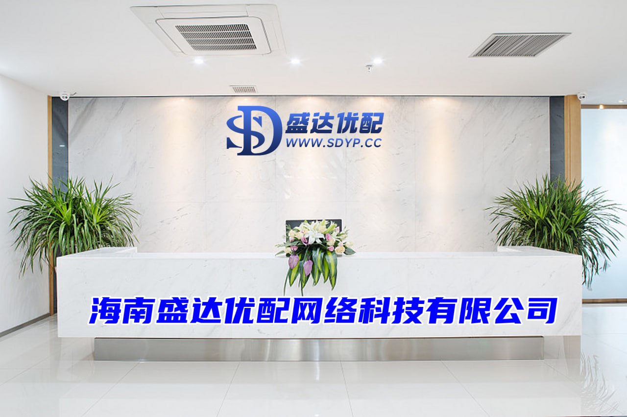 亚金配资-股票网上配资平-如何带杠杆炒股-股市场外配资