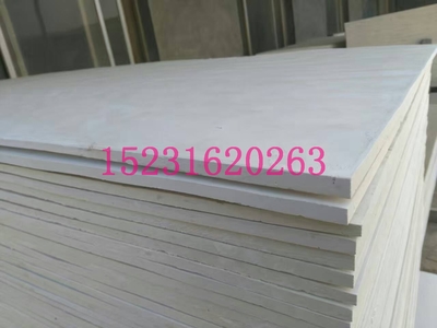 防火隔板用量計(jì)算方法詳解