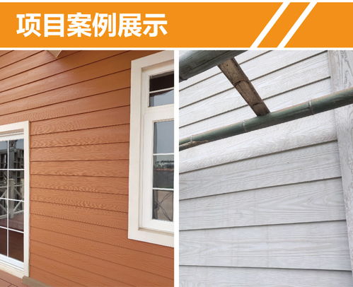 彩色水泥掛板外墻應(yīng)用 隔潮防火優(yōu)勢(shì)及岳陽婁底廠家批發(fā)指南