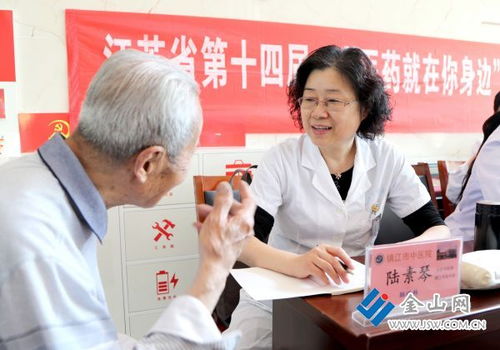 探尋千年智慧，體驗(yàn)中醫(yī)藥文化 中醫(yī)養(yǎng)生保健服務(wù)的現(xiàn)代魅力