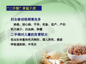 黃兆勝院長(zhǎng)談中醫(yī)養(yǎng)生保健服務(wù) 傳承千年智慧，守護(hù)現(xiàn)代健康